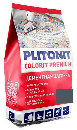 Затирка для швов с армирующими волокнами PLITONIT СOLORIT PREMIUM мокрый асфальт, 2 кг